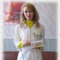 Рыбинск / Мед. Лаборатория железнодорожной больницы. 