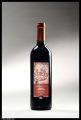 Вино "LA DELIZIA - Refosco dal Peduncolo Rosso" IGT красное сухое